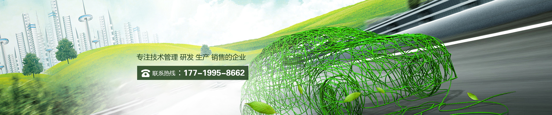 河南智學(xué)教育裝備有限公司